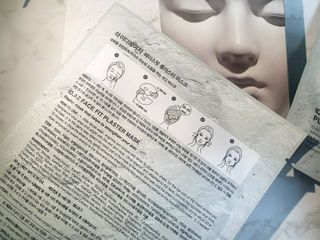 아이디플라코스메틱 페이스핏 플라스터 마스크 _ 리뉴얼 — 5점을 준 리뷰어가 2021년 10월 올린 사용 사진