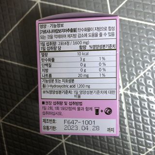 곰까님이 올린 리뷰 사진 4