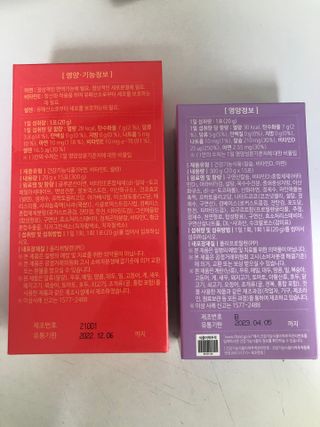 안드로메다님이 올린 리뷰 사진 4