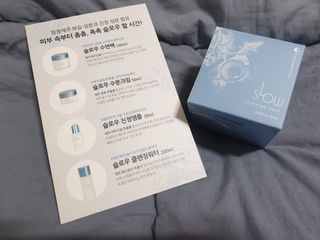 지소연님이 올린 리뷰 사진 1