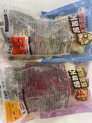 한지님이 올린 리뷰 사진 2