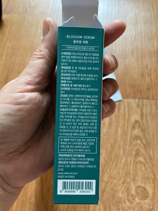 지선님이 올린 리뷰 사진 3