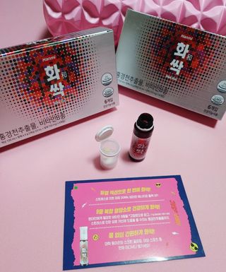 한미사이언스 주식회사 한미사이언스 화싹 — 5점을 준 리뷰어가 2022년 11월 올린 사용 사진