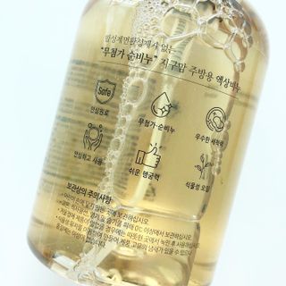 torius님이 올린 리뷰 사진 3