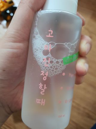 [시카앰플] 묘오한 고마진정할때 진정 스프레이 앰플 150ml — 5점을 준 리뷰어가 2021년 2월 올린 사용 사진
