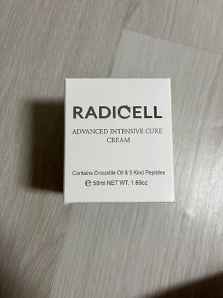 소담스퀘어 상암 라디셀 인텐시브 큐어 크림 50ml — 5점을 준 리뷰어가 2022년 11월 올린 사용 사진