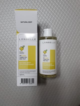 랑벨 내츄럴 딥 립앤아이 리무버 210ml — 5점을 준 리뷰어가 2022년 6월 올린 사용 사진