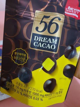 o7902o님이 올린 리뷰 사진 3