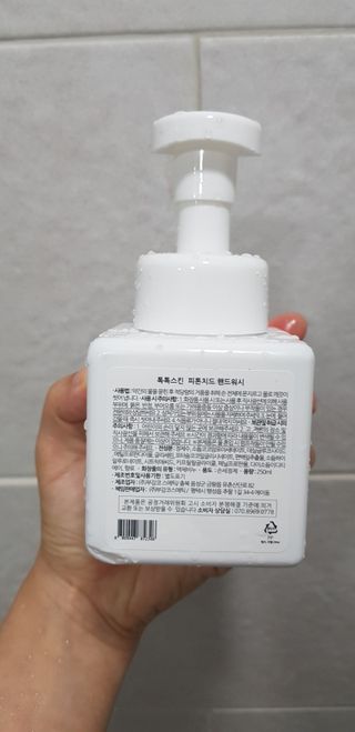 [ 톡톡스킨 ] 피톤치드 핸드워시 — 3점을 준 리뷰어가 2021년 7월 올린 사용 사진