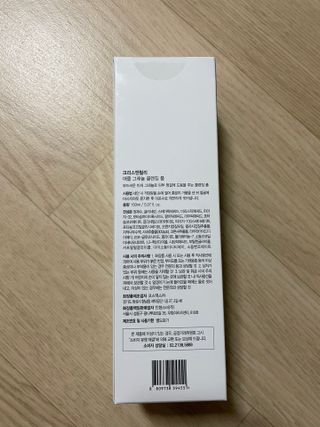 [크리스앤릴리] 애플 그래뉼 클렌징폼 — 4점을 준 리뷰어가 2022년 9월 올린 사용 사진