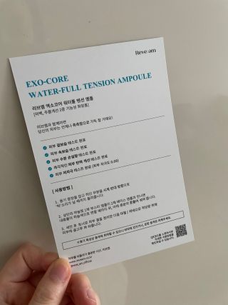 나우 [리브엠] 화해 1등 수분앰플 , 엑소코어 워터풀 텐션 앰플 — 5점을 준 리뷰어가 2023년 7월 올린 사용 사진