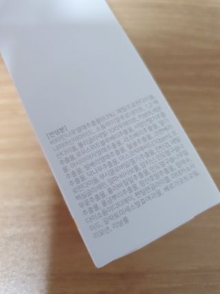 끌랑님이 올린 리뷰 사진 4