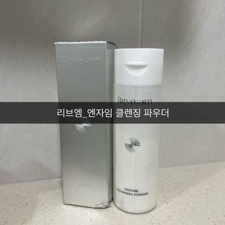 나우 [리브엠] 화해 1등 클렌징 파우더! 모공&피지 말끔순삭 — 5점을 준 리뷰어가 2023년 9월 올린 사용 사진
