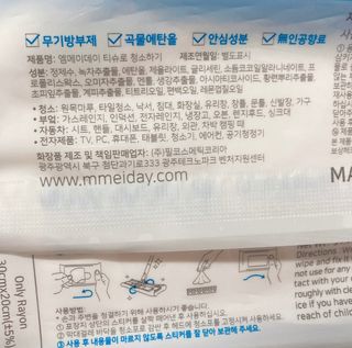 프로밍님이 올린 리뷰 사진 4