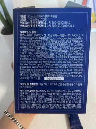 천호잰틀맨님이 올린 리뷰 사진 3