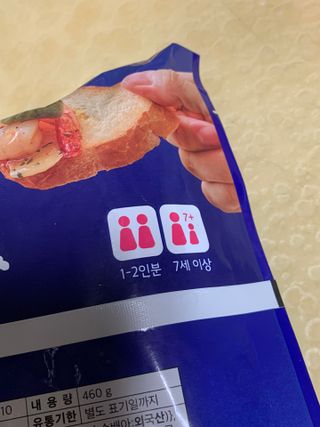 [테이스티나인][레디잇x부루마불] 감바스 뇨끼 460g — 4점을 준 리뷰어가 2022년 5월 올린 사용 사진