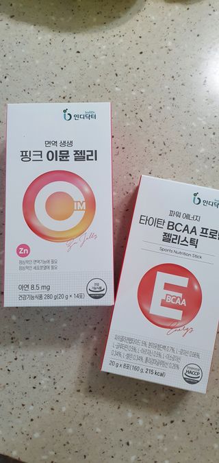 인디닥터 면역 생생 핑크 이뮨 젤리 + 타이탄 BCAA 프로틴 젤리스틱 — 5점을 준 리뷰어가 2022년 4월 올린 사용 사진