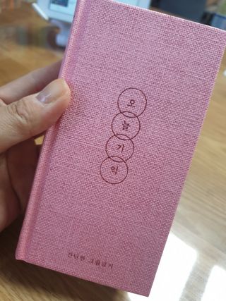 꽃다운하늘맘님이 올린 리뷰 사진 4