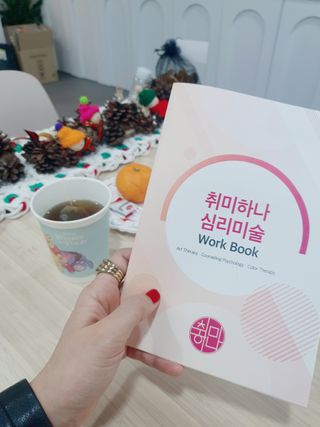 그리니님이 올린 리뷰 사진 4