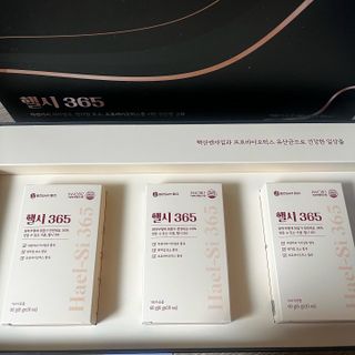 thooooooni님이 올린 리뷰 사진 3