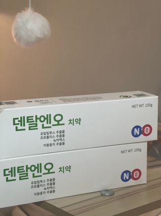 소원구르밍님이 올린 리뷰 사진 2