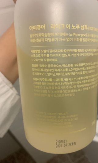 meljen님이 올린 리뷰 사진 2