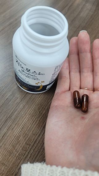 프리마인 홍삼의 강력한 에너지, 이제는 흡수율을 높인 최첨단 캡슐로 간편하게 초고속 충전하세요. — 5점을 준 리뷰어가 2022년 4월 올린 사용 사진