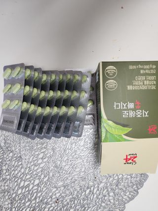 클린24시간 지중해로 쏙빠지다 1SET (800mg*60정) — 5점을 준 리뷰어가 2023년 5월 올린 사용 사진