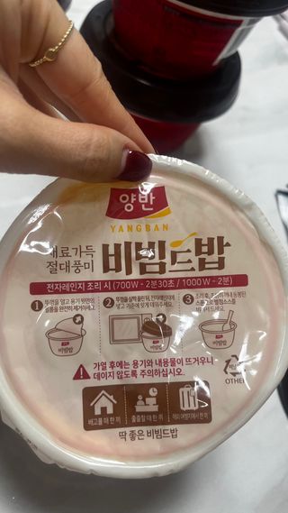 샐리지아님이 올린 리뷰 사진 3