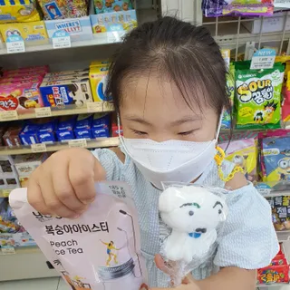 별별별님이 올린 리뷰 사진 1