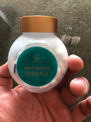 다솜다빈이아빠님이 올린 리뷰 사진 2