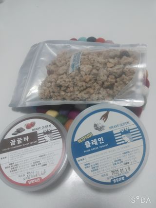 싸랑스런곰탱이님이 올린 리뷰 사진 2