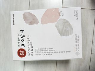 뿌뿌네일상님이 올린 리뷰 사진 2