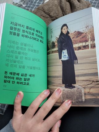 sssee님이 올린 리뷰 사진 3