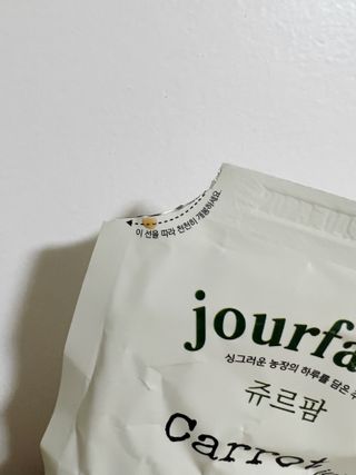 쭌님이 올린 리뷰 사진 3