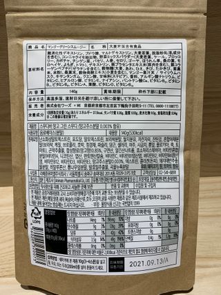 후리랜서님이 올린 리뷰 사진 3