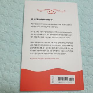꽃사과님이 올린 리뷰 사진 3