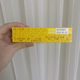 양블리님이 올린 리뷰 사진 3
