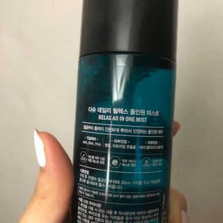 다슈코리아 다슈 데일리 릴렉스 올인원 바디미스트 200ml — 5점을 준 리뷰어가 2021년 2월 올린 사용 사진