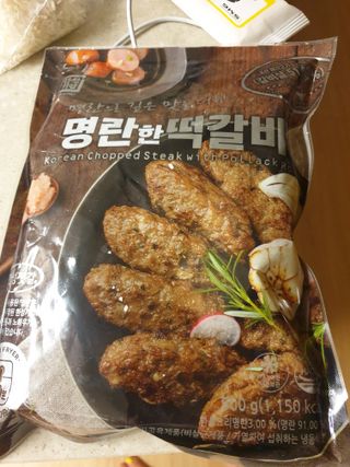 엄하늘님이 올린 리뷰 사진 3