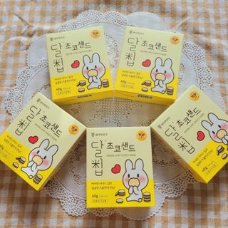 네이처오다 달칩 초코샌드 — 4점을 준 리뷰어가 2020년 12월 올린 사용 사진