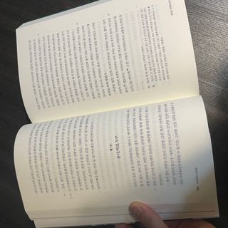 0xuan0님이 올린 리뷰 사진 2