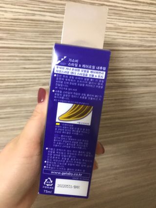 큰방구님이 올린 리뷰 사진 1