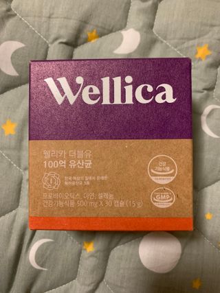 웰리카 더블유 100억 유산균 — 5점을 준 리뷰어가 2021년 1월 올린 사용 사진