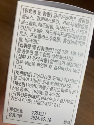 붕붕마니아님이 올린 리뷰 사진 2