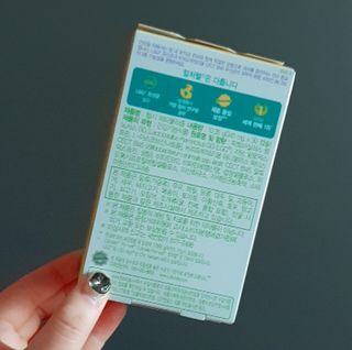 컬처렐 LGG 유산균 헬시메타볼리즘 1개월 — 5점을 준 리뷰어가 2021년 1월 올린 사용 사진