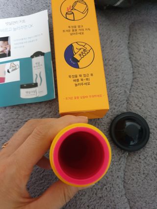 꽃사과님이 올린 리뷰 사진 2