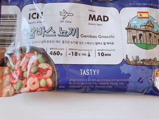 [테이스티나인][레디잇x부루마불] 감바스 뇨끼 460g — 4점을 준 리뷰어가 2022년 5월 올린 사용 사진