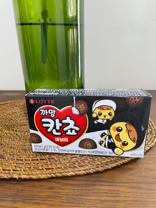 혀니혀니마미님이 올린 리뷰 사진 3