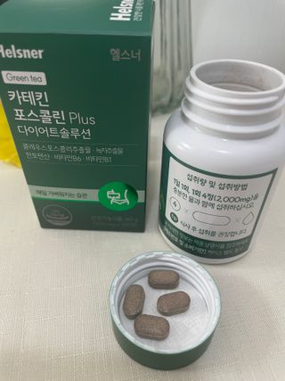 냐옹아냐옹해봐님이 올린 리뷰 사진 1